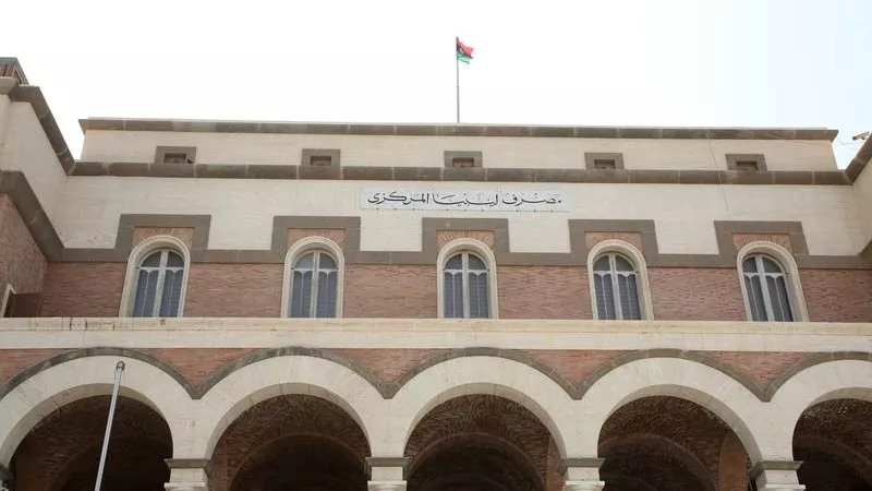 البنك المركزي: إيرادات ليبيا من النفط 6.95 مليار دولار في النصف/1 من 2023