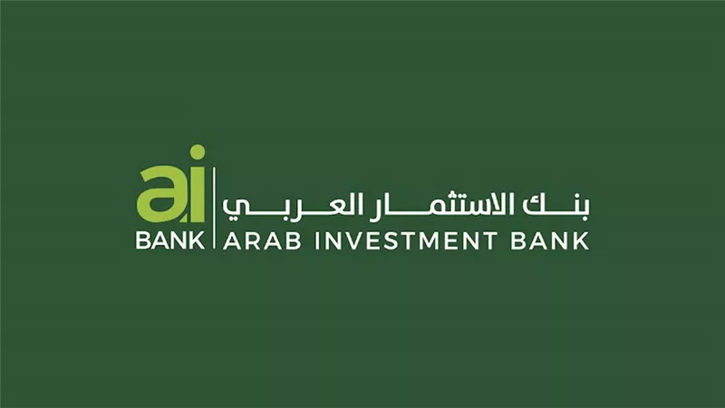 AiBANK يعلن الانضمام إلى InstaPay