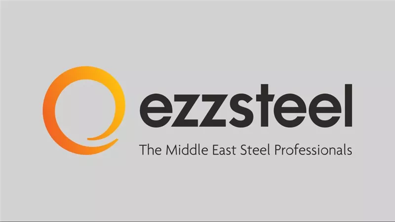 العز الدخيلة تقرر الشطب الاختياري من جداول القيد بالبورصة المصرية | مستند