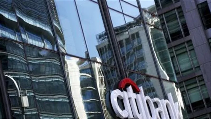 أرباح سيتي جروب تتهاوى 36%