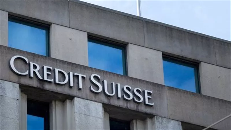 فرض السرية على ملفات التحقيق في انهيار كريدي سويس 50 عاما