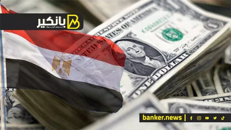 صدمة وانهيار الأسعار في السوق السوداء بعد مؤتمر رئيس الحكومة 