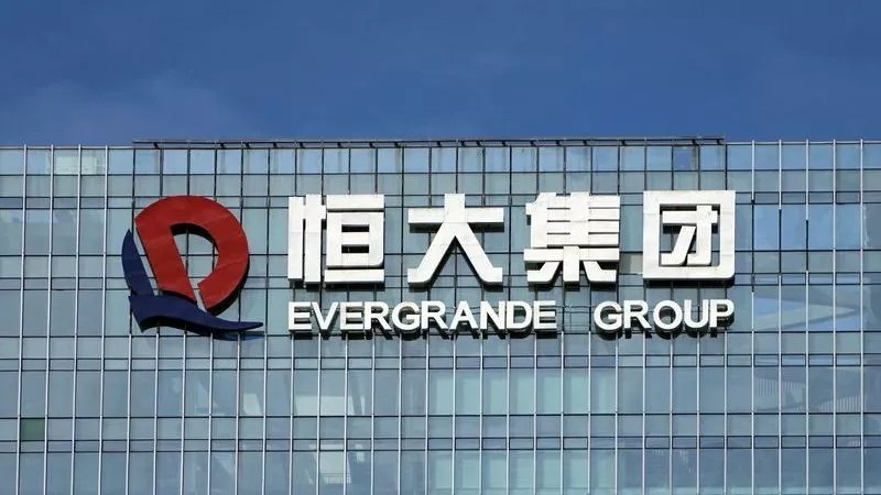 أمر قضائي في هونج كونج بتصفية شركة China Evergrande