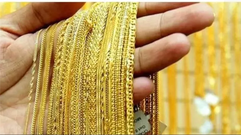 أوعى تشتري الذهب من غير ما تعمل الـ 3 حاجات دول