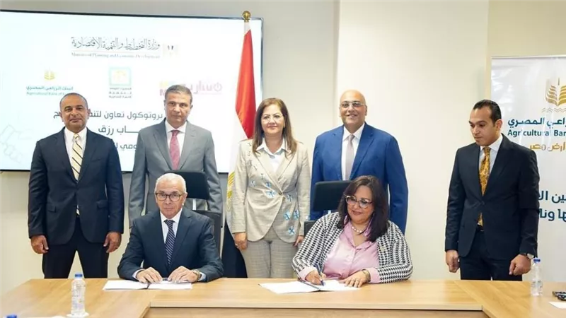 رحمي: نتعاون مع كبرى البنوك والمؤسسات الأهلية للتوسع في تمويل المشروعات متناهية الصغر