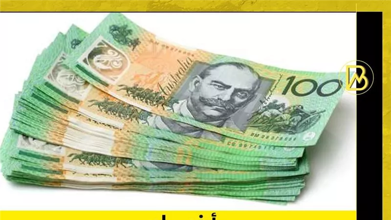 سعر الدولار الاسترالي أمام الجنيه المصري في تعاملات اليوم الثلاثاء 25-7-2023