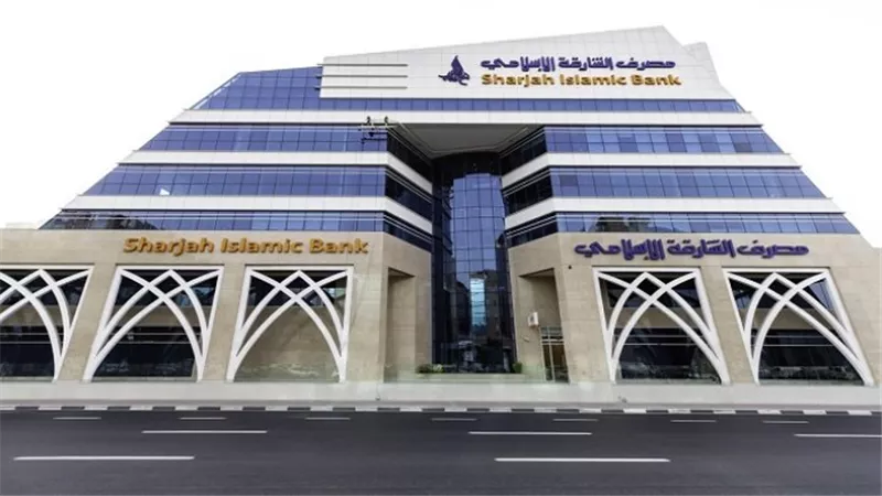مصرف الشارقة الإسلامي يخطط لبيع صكوك مدتها 5 سنوات
