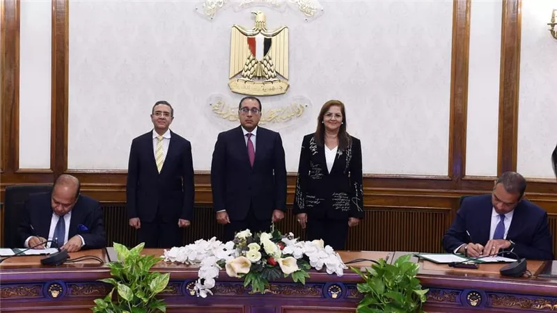 مذكرة تفاهم بين 