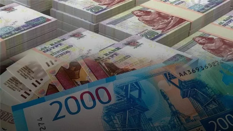 سعر الروبل الروسي أمام الجنيه المصري في تعاملات اليوم الأربعاء 26-7-2023