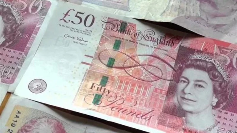 سعر الجنيه الاسترليني أمام الجنيه المصري في تعاملات اليوم الخميس 13-7-2023