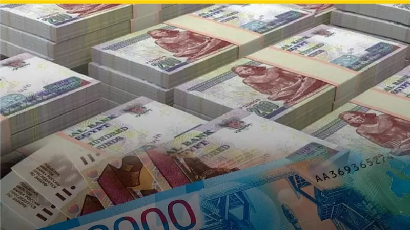 سعر الروبل الروسي أمام الجنيه المصري في تعاملات اليوم السبت 29-7-2023