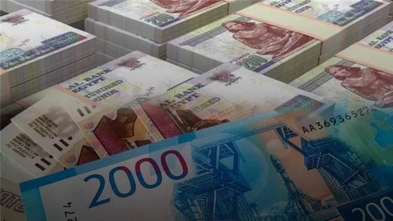 سعر الروبل الروسي أمام الجنيه المصري في نهاية تعاملات اليوم السبت 29-7-2023