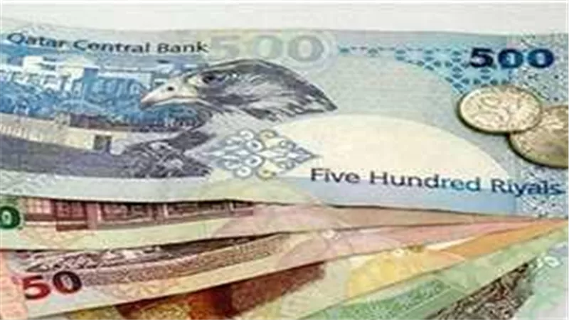 سعر الريال القطري أمام الجنيه المصري في تعاملات اليوم الأحد 30-7-2023