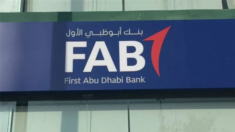 بنك أبوظبي الأول يعقد شراكة عالمية واسعة النطاق مع ماستركارد
