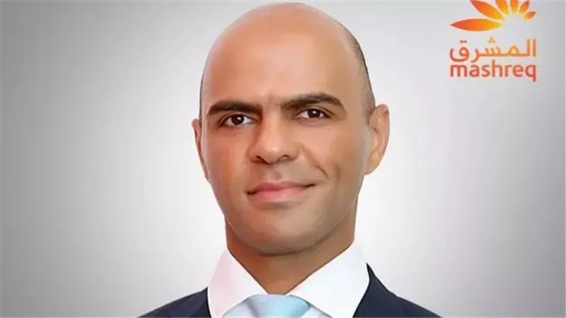 بنك المشرق يعلن تعيين بسام موسى مستشاراً عاماً للمجموعة