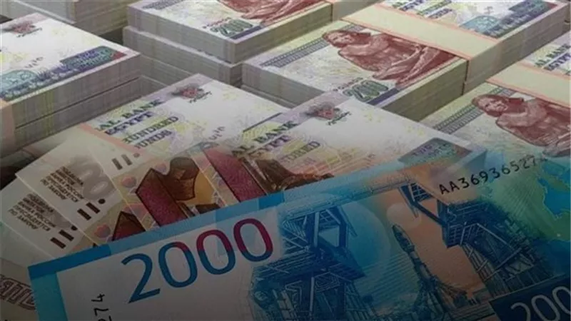 سعر الروبل الروسي أمام الجنيه المصري في تعاملات اليوم الخميس 3-8-2023
