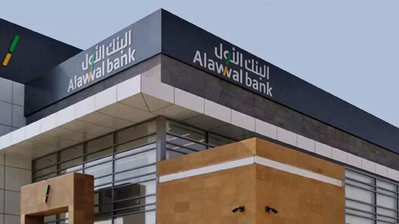 تراجع سهم بنك الأول السعودي بنسبة 2.4%