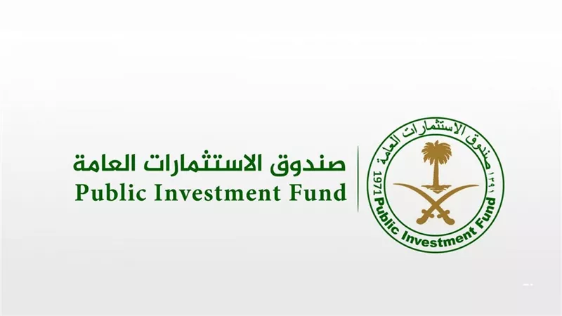 صندوق الثروة السعودي يكلف بنوكا لإصدار بسندات إسلامية دولارية