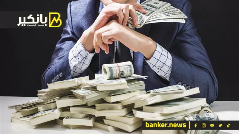 انخفاض ثروات الأسر في أنحاء العالم إلى 454 تريليون دولار العام الماضي