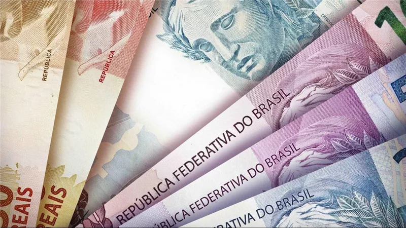 سعر الريال البرازيلي أمام الجنيه المصري في تعاملات اليوم الأحد 20-8-2023