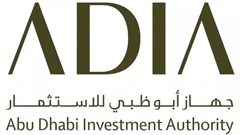 صندوق أبو ظبي للثروة يضخ 450 مليون دولار في صندوق الائتمان الخاص الأسترالي