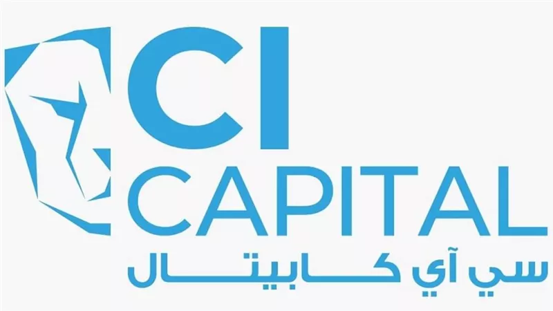 517 مليون جنيه صافي أرباح سي آي كابيتال في النصف الأول من 2023