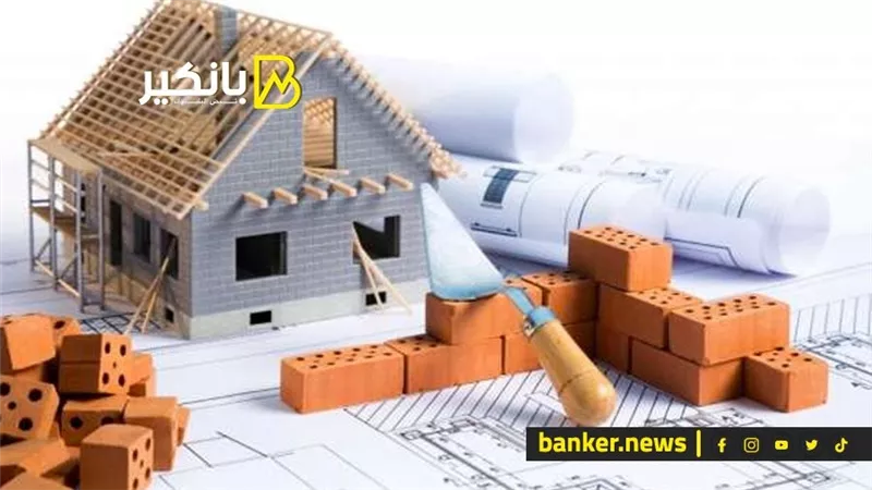 هاتشتري 