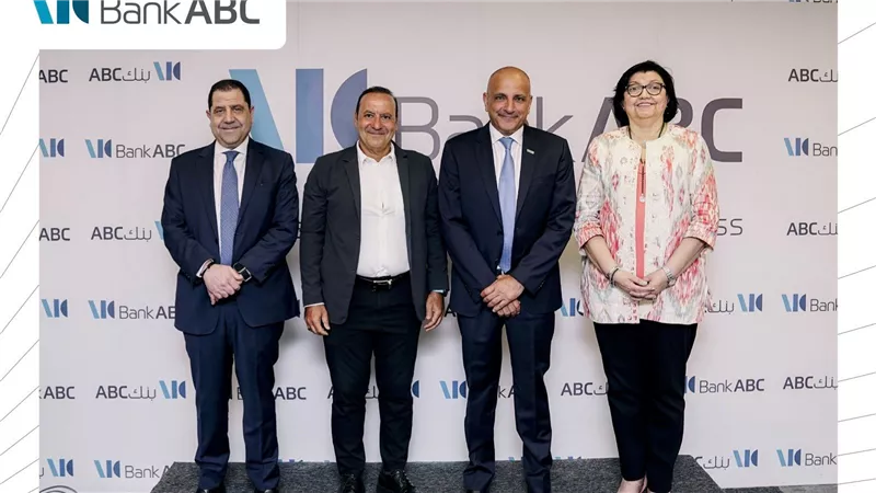 بحضور مستشار المركزي.. برتوكول بين ABC ومؤسسة 