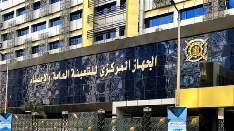 الإحصاء: مليار دولار قيمة التبادل التجاري بين مصر والأردن خلال عام 2024
