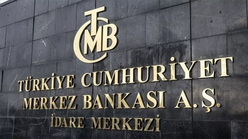البنك المركزي التركي يستضيف مؤتمرا حول السياسة النقدية في الأسواق الناشئة