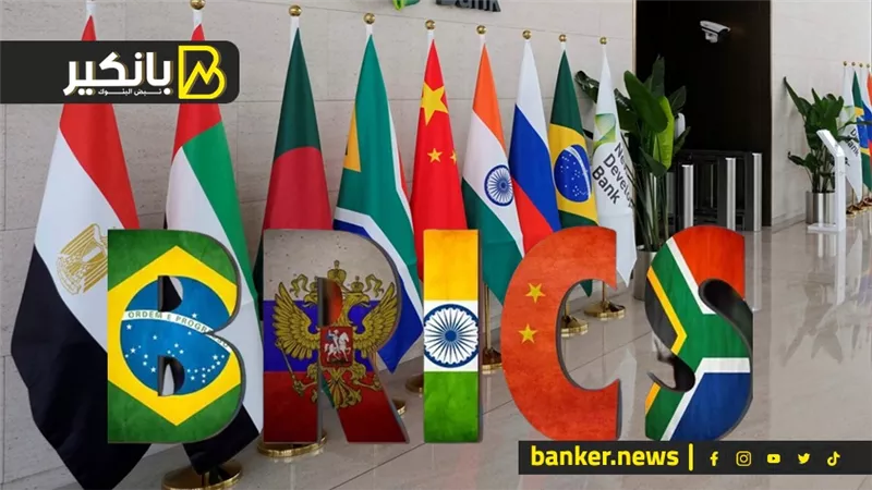مصر رايحة  على فين بعد البريكس.. مفاجآت العملاق الجديد