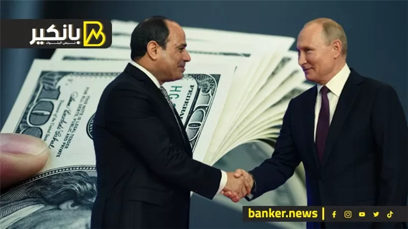 مفاجأة بوتين غير المتوقعة عن الدولار.. وماذا قال عن التعاون مع مصر؟