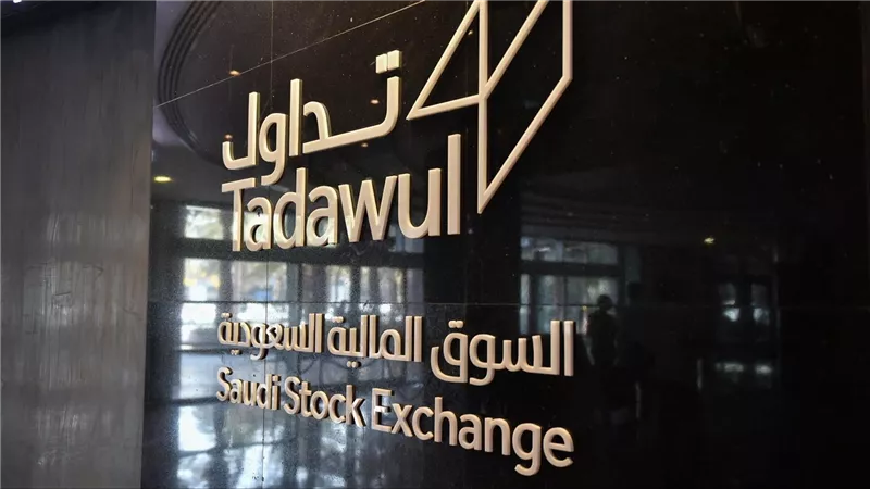 ارتفع المؤشر الرئيسي للسوق السعودية 1%