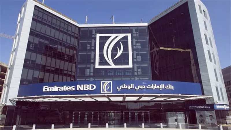بنك الإمارات دبي الوطني يعلن ارتفاع بنسبة 34% في إقراض الشركات الصغيرة والمتوسطة
