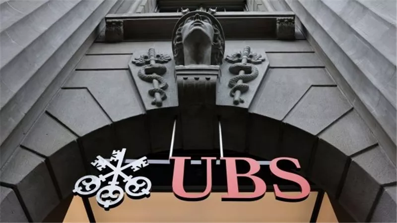 بنك UBS يتوصل إلى تسوية مع موزمبيق بشأن فضيحة سندات التونة