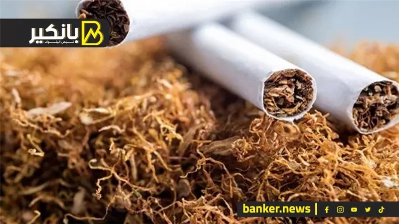انفراجة كبرى في أزمة السجائر.. استمرار نزيف الذهب.. وبشرى لحاجزي أراضي الاسكان 