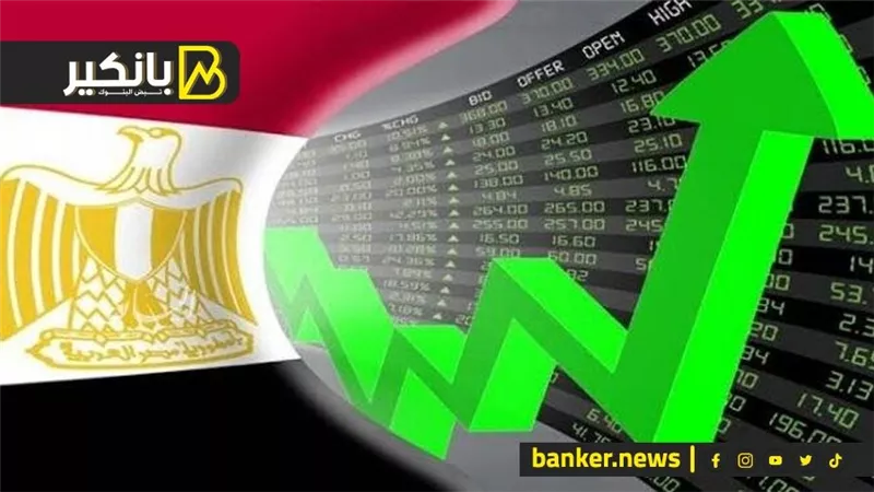 5 مؤشرات مهمة توضح مدى نمو الاقتصاد المصري