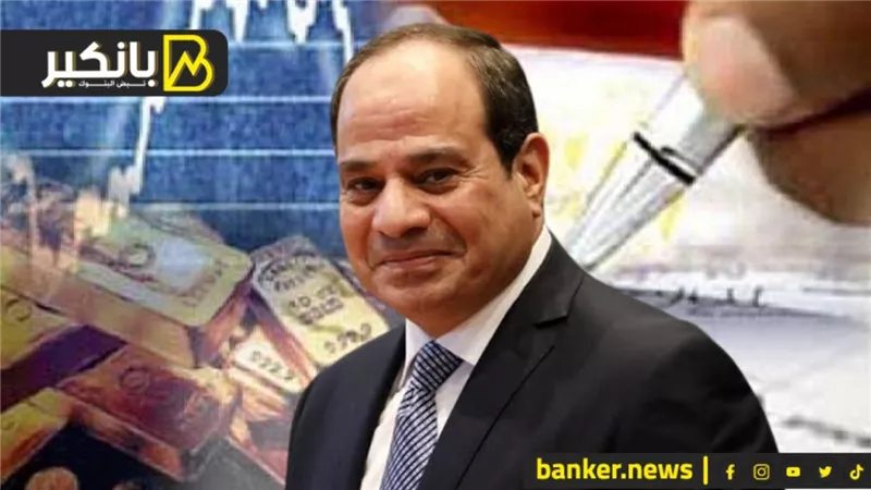 ليه الرئيس السيسي فتح ملف الأرقام والتحديات.. وايه جاي بكرة
