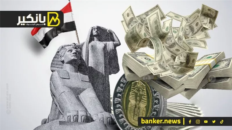 اغتيال الجنيه المصري.. مؤسسة دولية تتوقع سعر الدولار فى 2024