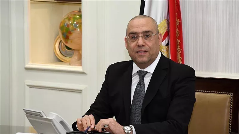 الإسكان: مد آلية التعامل مع طلبات المستثمرين الأجانب للحصول على قطع أراض لمدة 6 أشهر