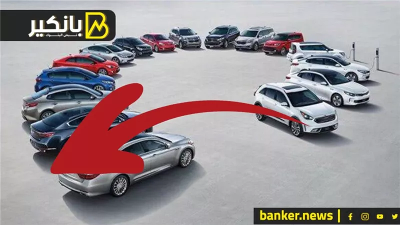قرار عاجل من البنوك يبدأ تطبيقه 1 سبتمبر.. انخفاض كبير فى مبيعات السيارات.. وتحرك جديد من حماية المستهلك