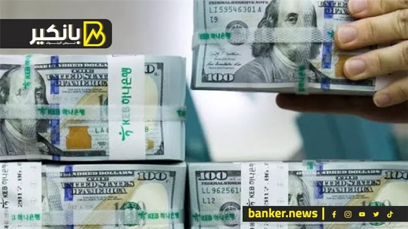 سعر الدولار أمام الجنيه المصري اليوم السبت 16-9-2023