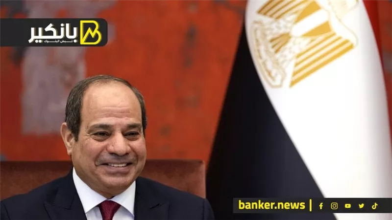 قررات تاريخية للسيسي.. تراجع جديد في أسعار الذهب.. وتعاون مع هونج كونج لتنشيط الاستثمار