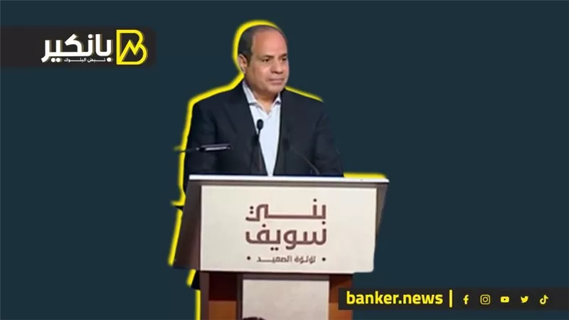 أوامر الرئيس تدخل حيز التنفيذ.. الاعلان عن موعد تطبيق زيادات الأجور والمعاشات