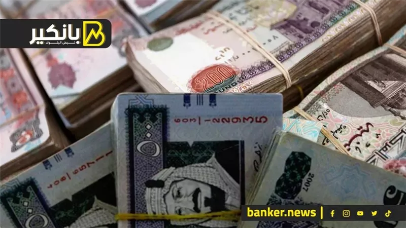 سعر الدينار الكويتي أمام الجنيه المصري في تعاملات اليوم الإثنين 18-9-2023