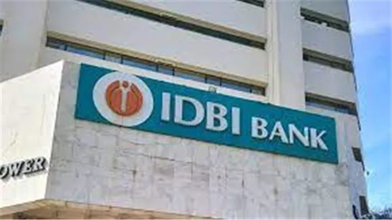 تقارير: توقعات بعدم بيع أسهم بنك IDBI الهندي قبل الانتخابات الفيدرالية لعام 2024