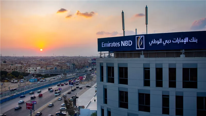 انخفاض سهم بنك الإمارات دبي الوطني 1.2%