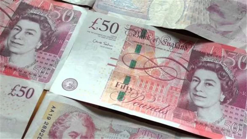 سعر الجنيه الاسترليني أمام الجنيه المصري في نهاية تعاملات اليوم الأحد 24-9-2023