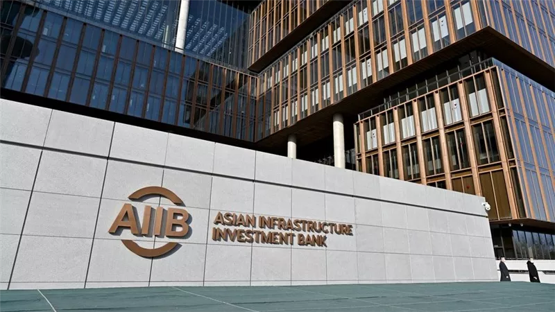 التعاون الدولي: البنك الأسيوي للاستثمار أتاح تمويلات لمصر بقيمة 910 ملايين دولار لمشروعات ضخمة