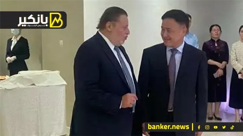 سر زيارة رئيس المركزي المصري للصين..ضربة الموسم للدولار